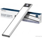 Ночник Yeelight Motion Sensor Closet Light A20 YLCG002 (серебристый)