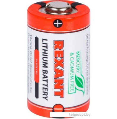 Батарейка Rexant CR2 1шт 30-1112