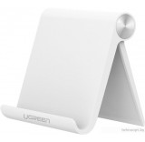 Подставка Ugreen LP115 30485