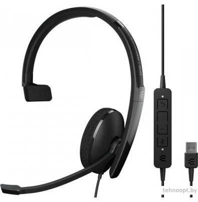 Офисная гарнитура Epos Adapt 130 USB II