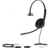 Офисная гарнитура Yealink YHS34 Lite Mono