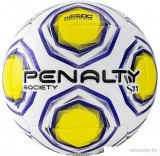 Мяч Penalty Bola Society S11 R2 Xxi 5213081463-U (5 размер)