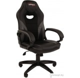 Кресло Brabix GM-161 (черный/серый)