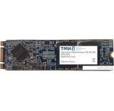 SSD ТМИ ЦРМП.467512.002 256GB