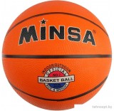 Мяч Minsa 491881 (7 размер)