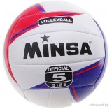 Мяч Minsa 634895 (5 размер)