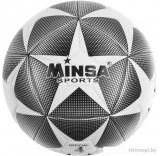 Мяч Minsa 2763603 (4 размер)