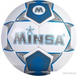 Мяч Minsa 3910787 (5 размер)