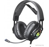 Наушники Gembird MHS-GX10