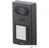 Вызывная панель Dahua DHI-VTO3211D-P4-S2