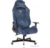 Кресло Бюрократ Viking knight N1 Fabric (синий)