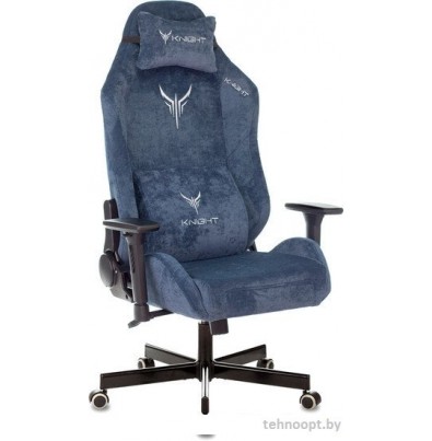 Кресло Бюрократ Viking knight N1 Fabric (синий)