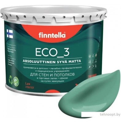Краска Finntella Eco 3 Wash and Clean Jade F-08-1-3-LG93 2.7 л (бирюзовый)