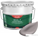 Краска Finntella Eco 7 Violetti Usva F-09-2-9-FL106 9 л (серо-лиловый)