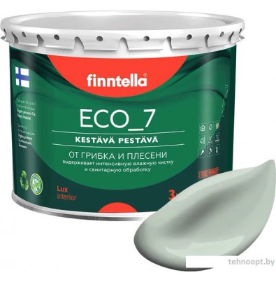 Краска Finntella Eco 7 Meditaatio F-09-2-3-FL043 2.7 л (серо-зеленый)