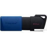 USB Flash Kingston DataTraveler Exodia M 64GB
