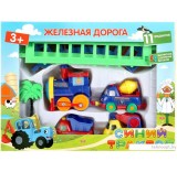 Набор железной дороги Играем вместе Синий трактор B199134-R2