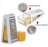 Терка Mallony Idea 103340