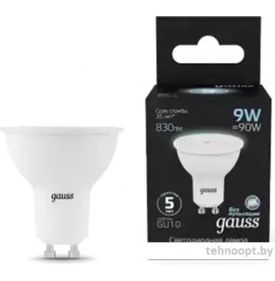 Светодиодная лампочка Gauss MR16 9W 830lm 4100K GU10 LED 101506209