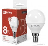 Светодиодная лампочка In Home LED-Шар-VC 8Вт 230В Е14 4000К 760Лм 4690612020556