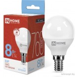 Светодиодная лампочка In Home LED-Шар-VC 8Вт 230В Е14 6500К 760Лм 4690612024882