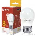 Светодиодная лампочка In Home LED-Шар-VC 8Вт 230В Е27 3000К 760Лм 4690612020563