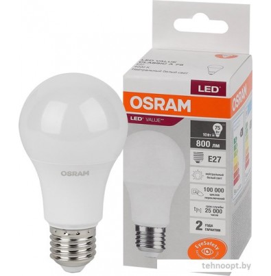 Светодиодная лампочка Osram LED Value А75 10Вт Е27 4000К