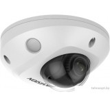 IP-камера Hikvision DS-2CD2543G2-IS (2.8 мм, белый)