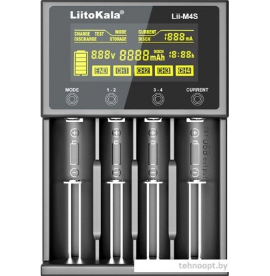 Зарядное устройство LiitoKala Lii-M4S