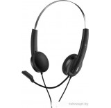 Офисная гарнитура Genius HS-220U