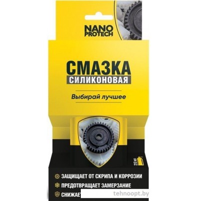 Nanoprotech Смазка силиконовая NPSI0025