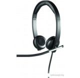 Наушники Logitech USB Headset Stereo H650e