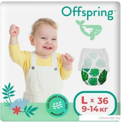 Трусики-подгузники Offspring L 9-14кг Тропики (36 шт)