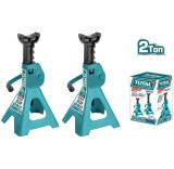 Страховочные опоры Total THJS0201 2т