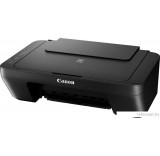 МФУ Canon PIXMA MG2555S 0727C026