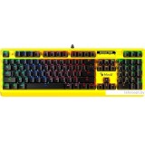 Клавиатура A4Tech B810RC (желтый)