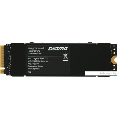 SSD Digma Top G3 2TB DGST4002TG33T