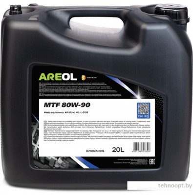 Трансмиссионное масло Areol MTF 80W-90 20л