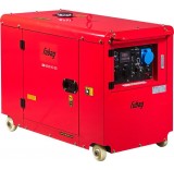 Дизельный генератор Fubag DS 6500 AC ES 431743 (с коннектором автоматики)