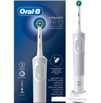 Электрическая зубная щетка Oral-B Vitality Pro D103.413.3 Cross Action Protect X Clean White 4210201427209 (белый)