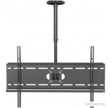 Кронштейн CACTUS CS-CP04-R