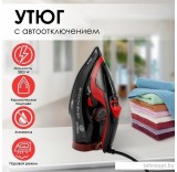 Утюг Atlanta ATH-5579 (черный)