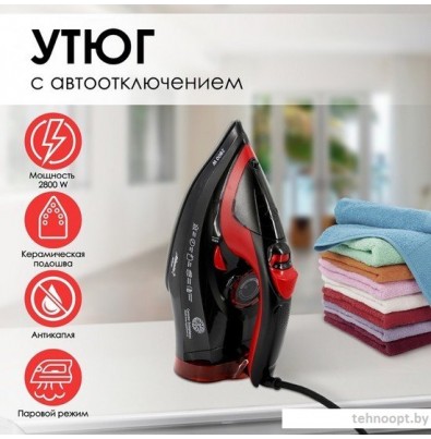 Утюг Atlanta ATH-5579 (черный)
