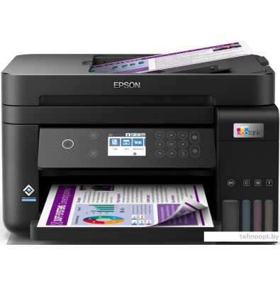МФУ Epson EcoTank L6270
