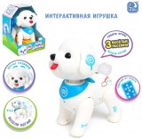 Интерактивная игрушка IQ Bot Мой дружок 7732284