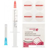 Смазка для вентиляторов Rexant SX-2 09-3982