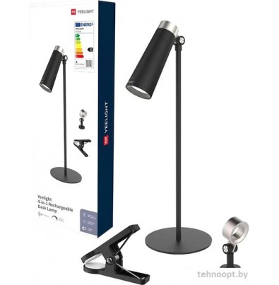 Настольная лампа Yeelight 4 в 1 Rechargeable Desk Lamp