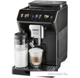 Кофемашина DeLonghi Eletta Explore ECAM450.65.G