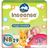 Подгузники Inseense Classic Plus NB 0-5 кг InsCNB29Lime (29 шт)