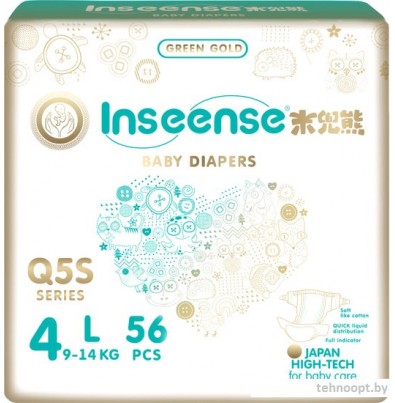 Подгузники Inseense Q5S L 9-14 кг Ins72768 (56 шт)